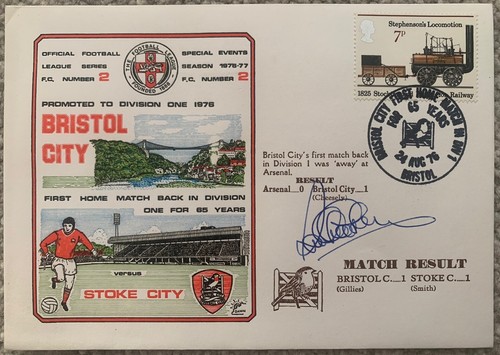 Bristol city 1976 promotion - bristol,