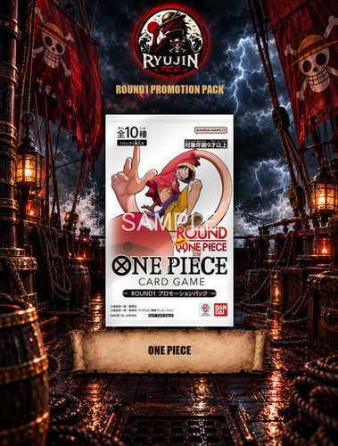 Round1 promotion pack one - round1,