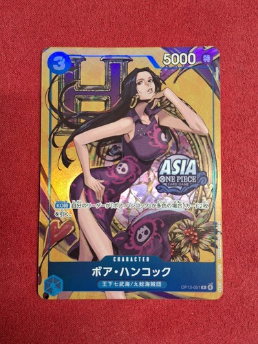 One piece boa hancock op13 - one, op13-051
