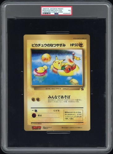 Pokemon karte psa 7 pikachu - karte,